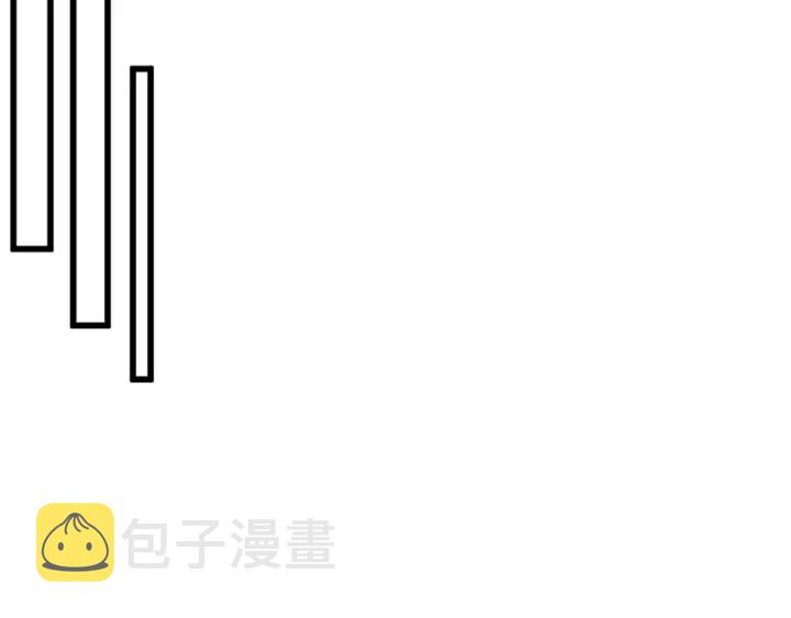 第110话 孩子的名儿想好了151