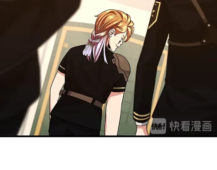 第91话 先锋部82