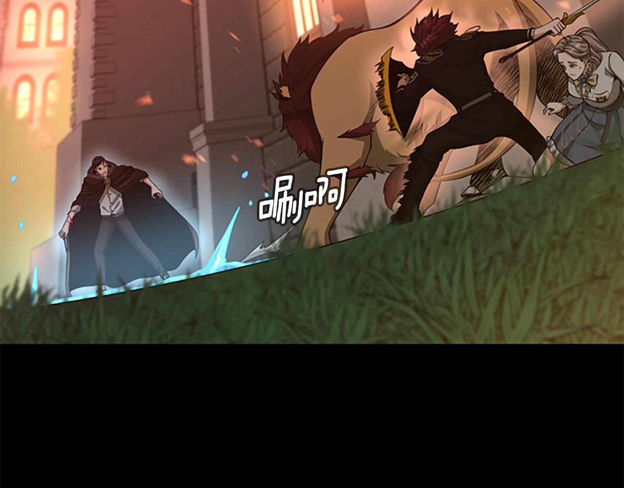 第135话 最后的仪式169