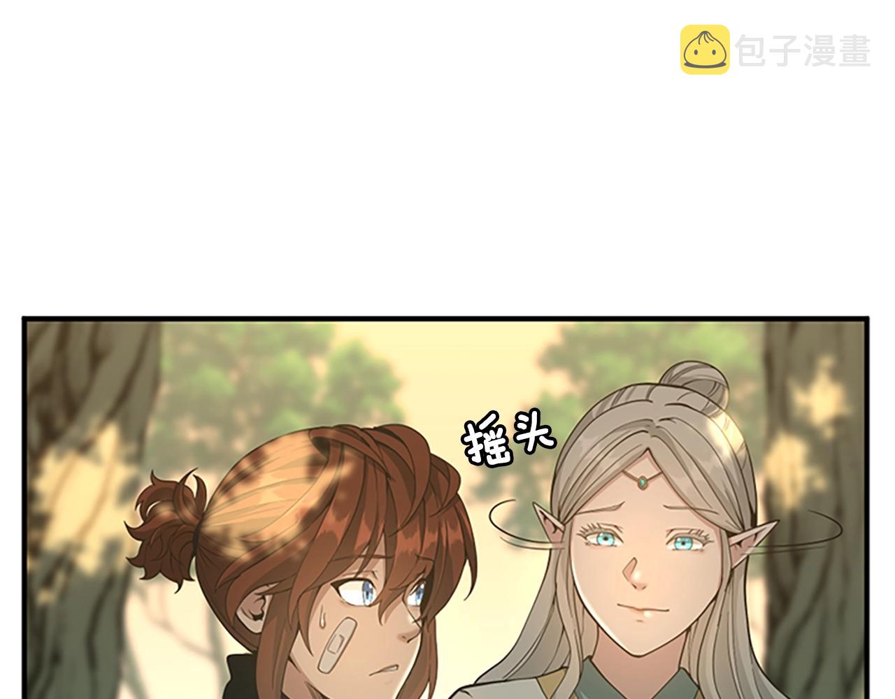 第130话 “有怪物！”165