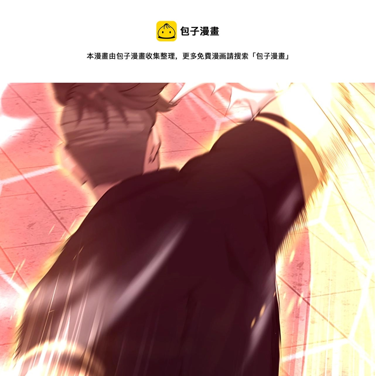 第134话 剧变40