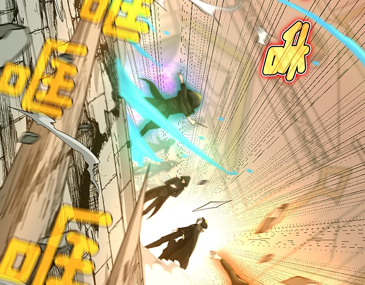第138话 为了萨尔罗斯197
