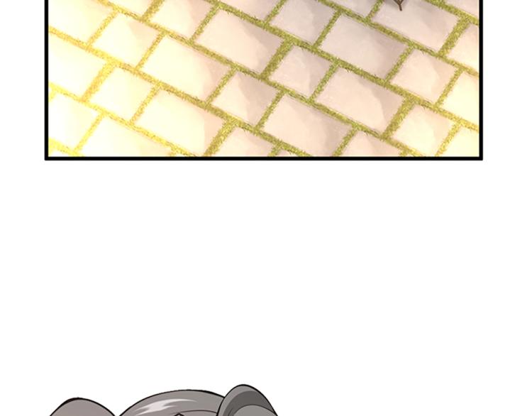 第115话 出发地下城51