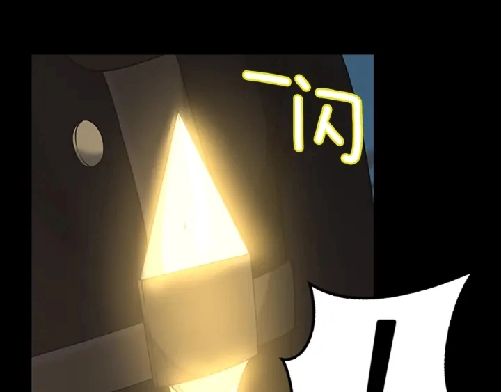 第111话 玩水水214