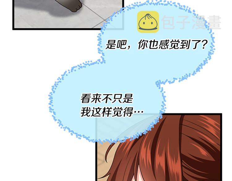 第114话 初心50