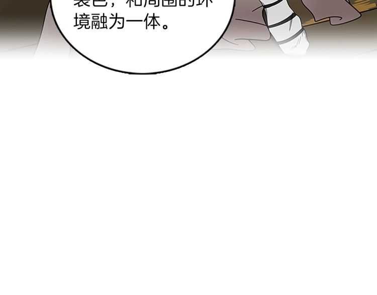 第79话 一起玩耍吗27