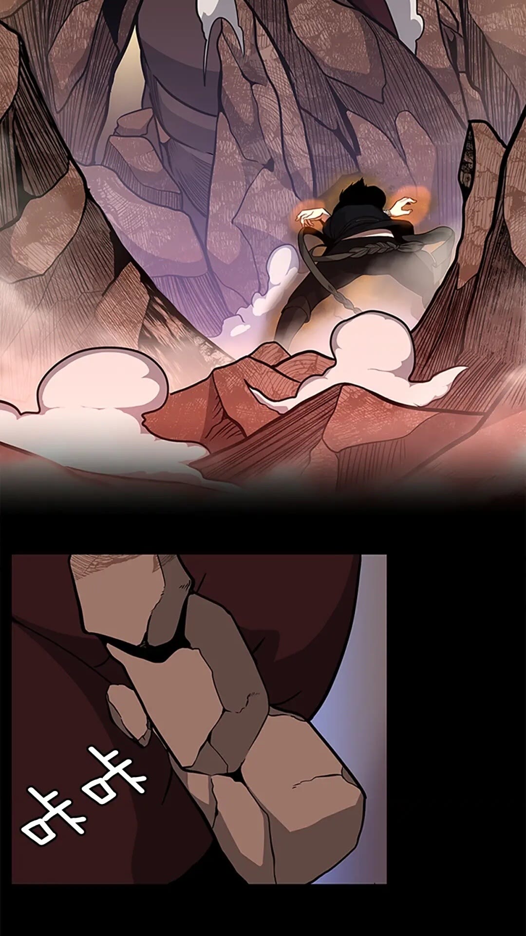 第61话 战栗28