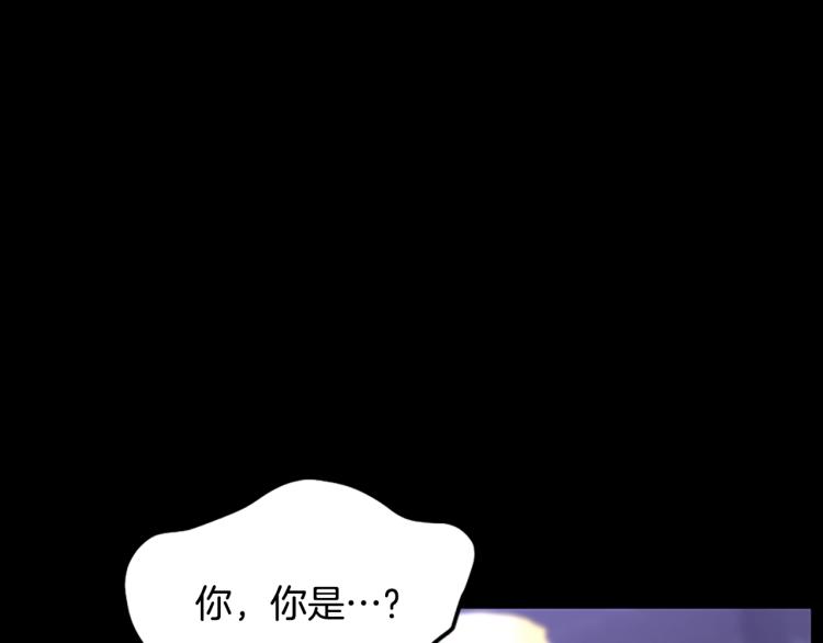 第119话 艾丽娅112