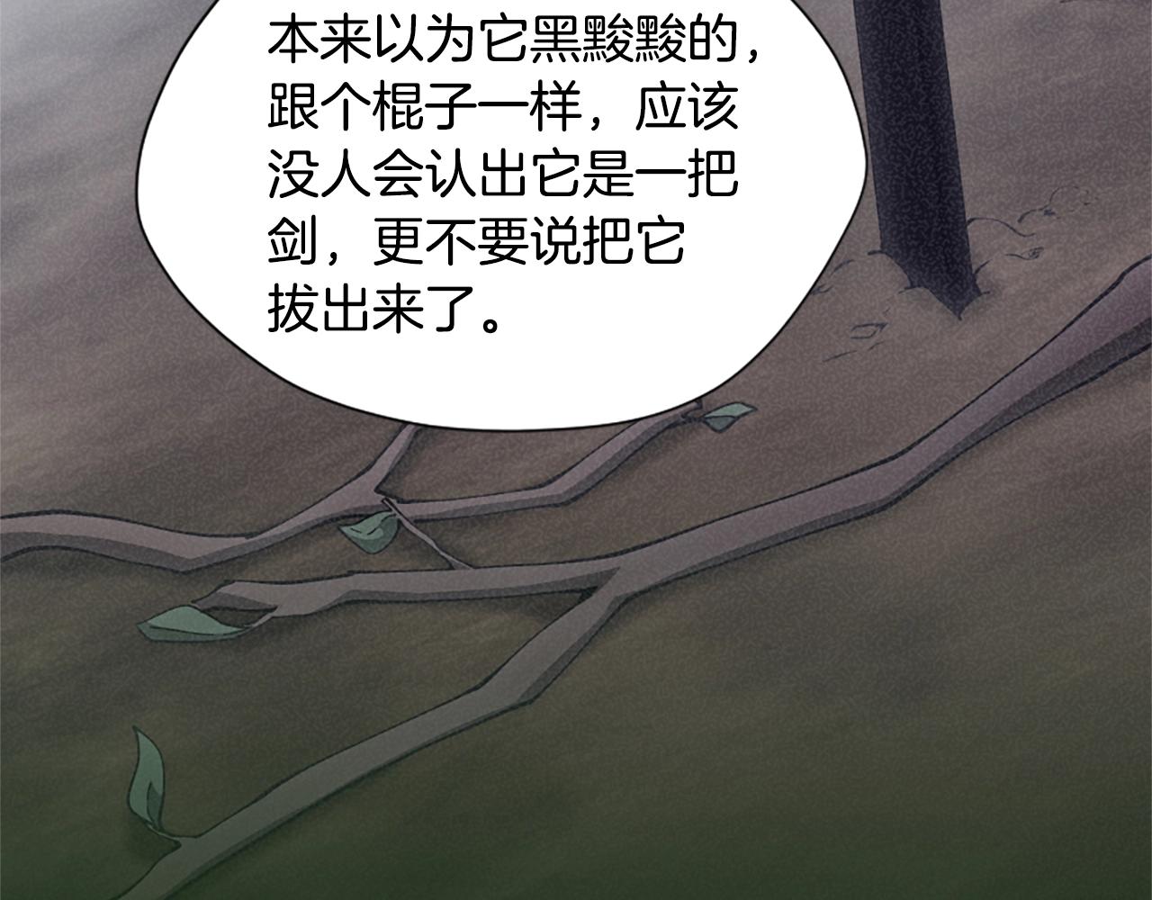 第162话 更难的训练28