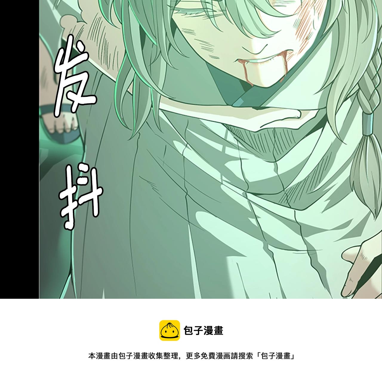 第135话 最后的仪式76