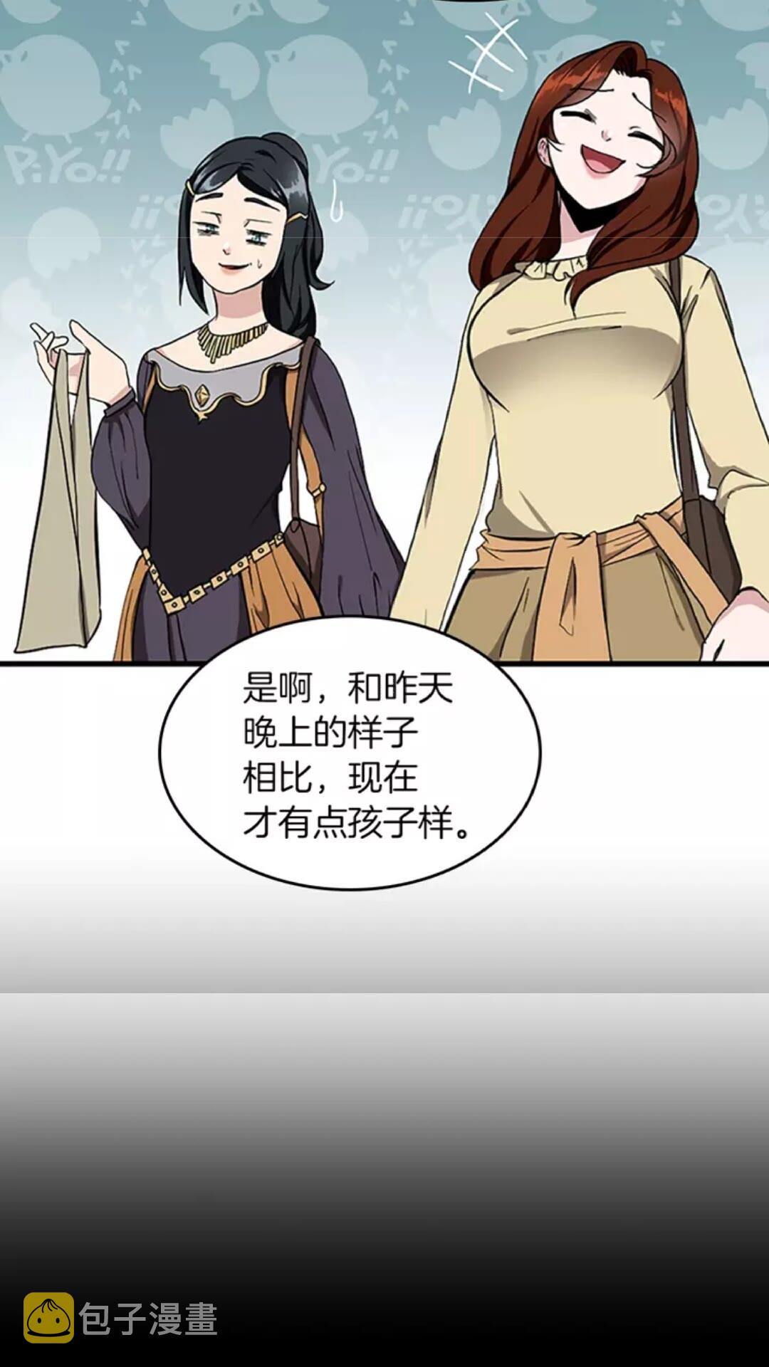 第33话 理发49
