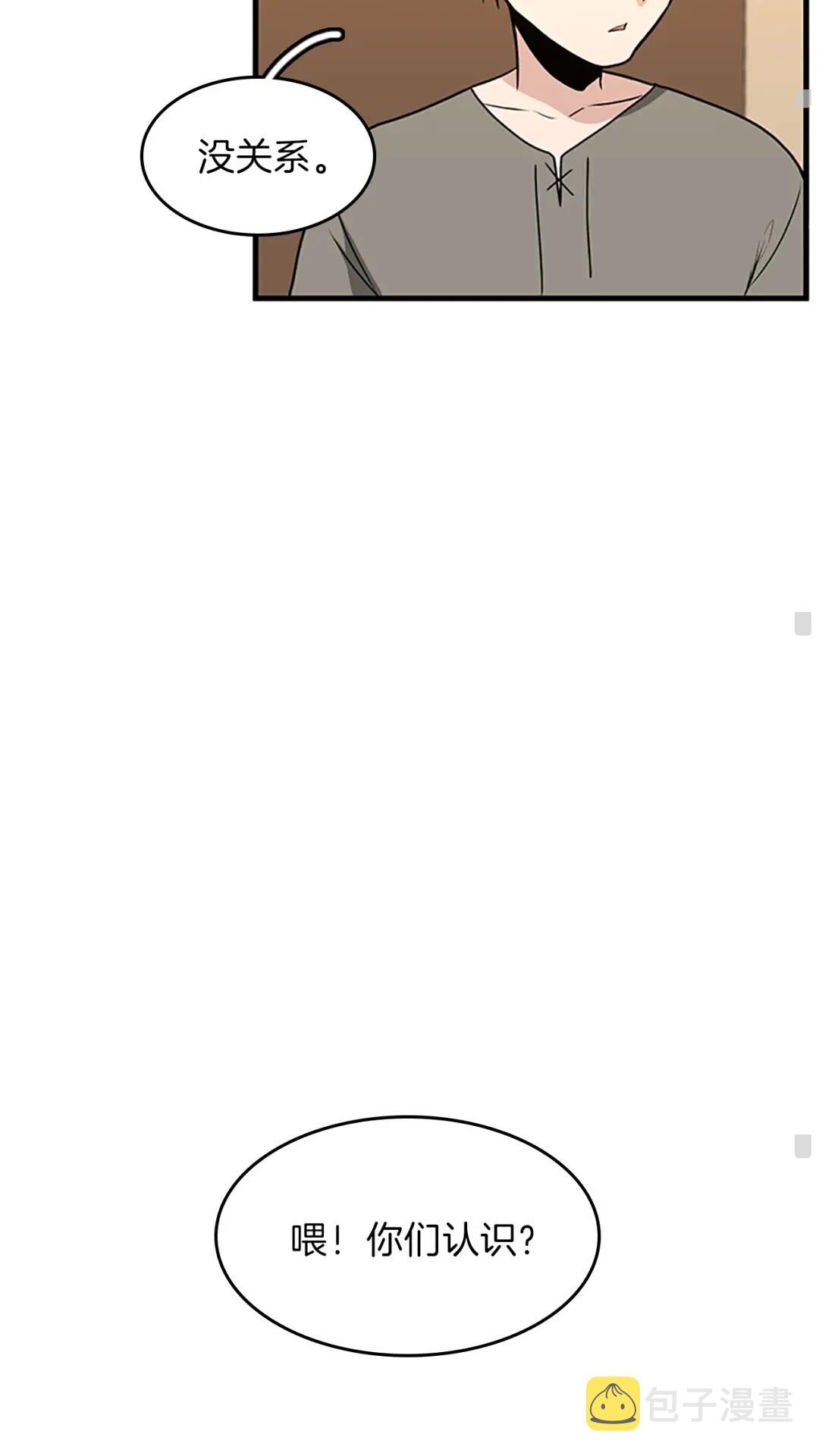 第54话 短暂的离别51