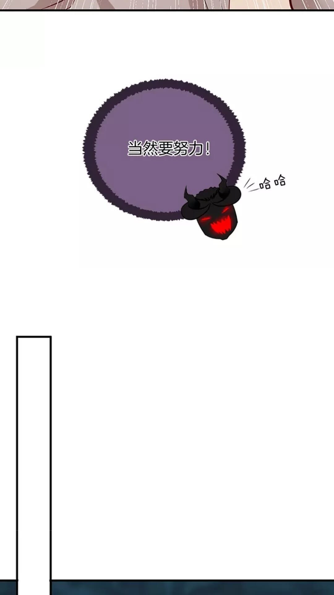 第15话 分别63