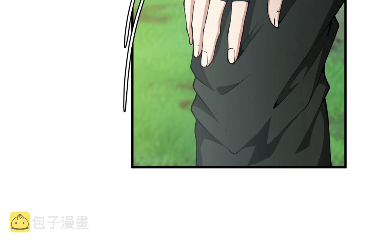 第160话 感知能力68