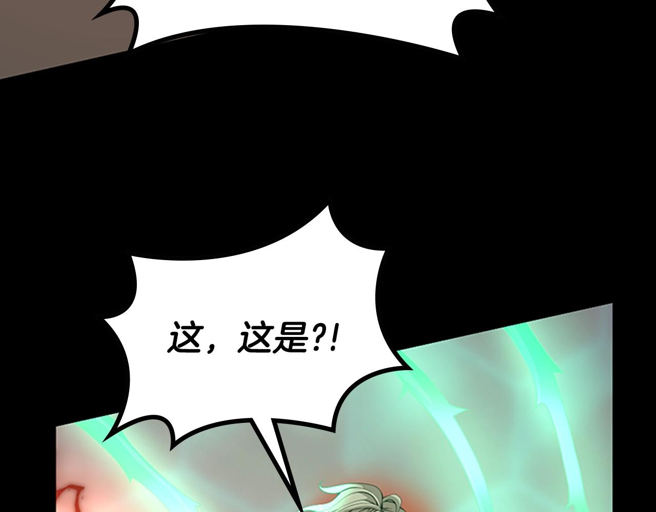第135话 最后的仪式69