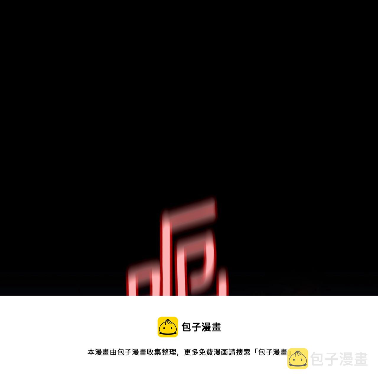 第132话 一心向阳252