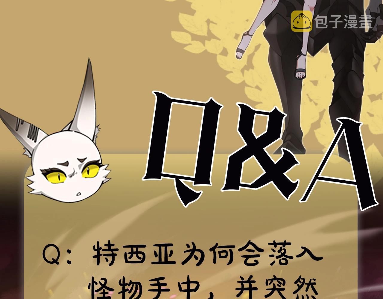 第162话 更难的训练295