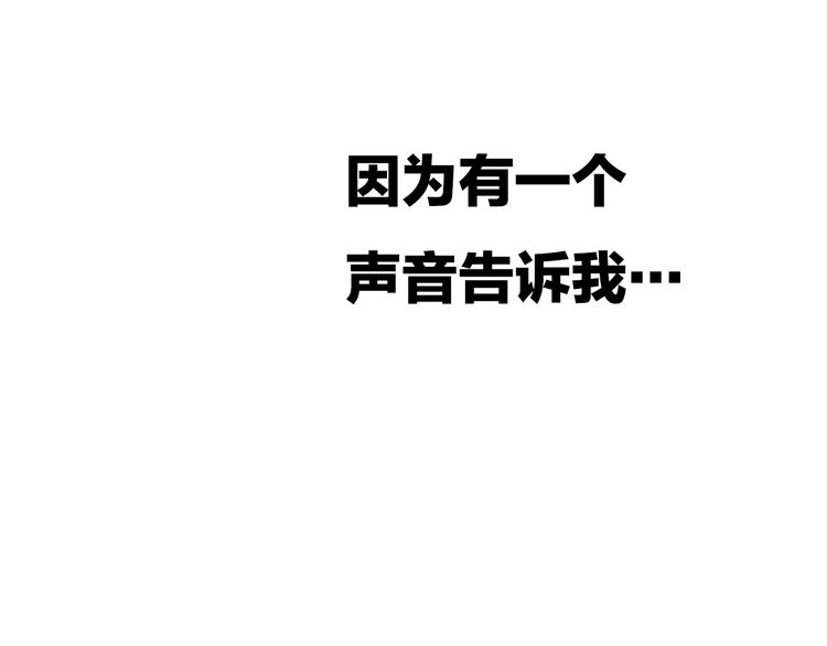 序章2：萌娃即将长大，迎接新的7