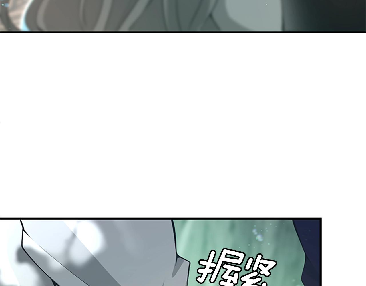 第128话 同化的核心215