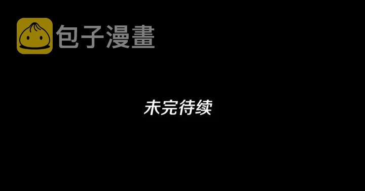 第111话 玩水水236