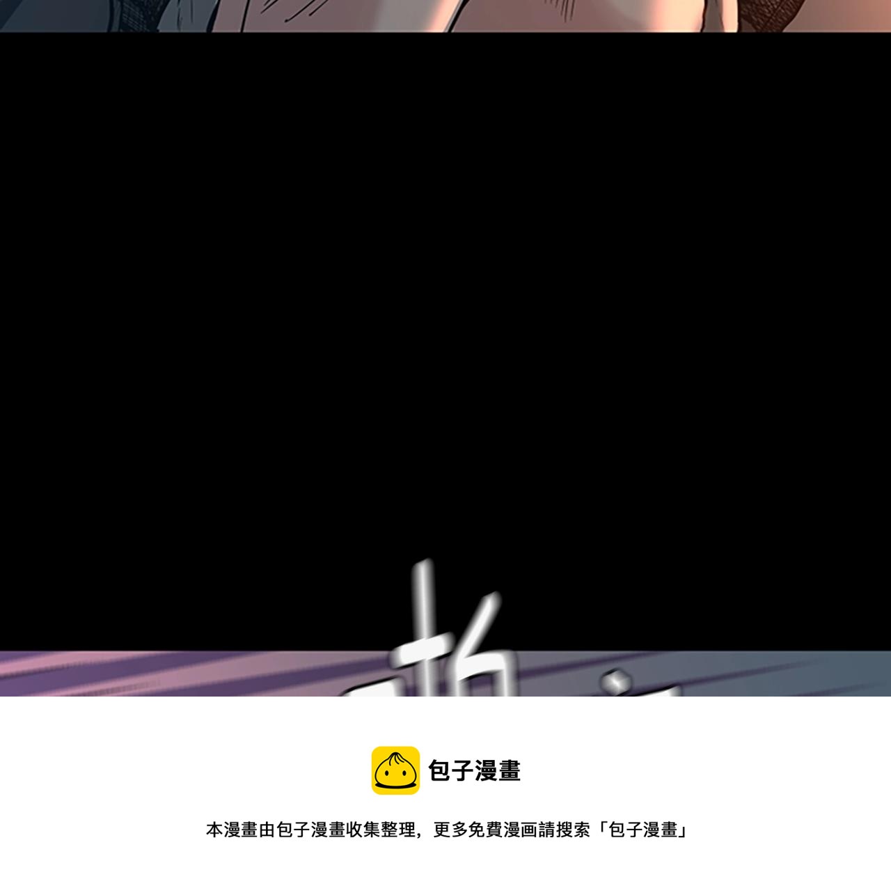 第135话 最后的仪式56