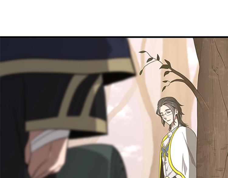 第74话 普通学生76