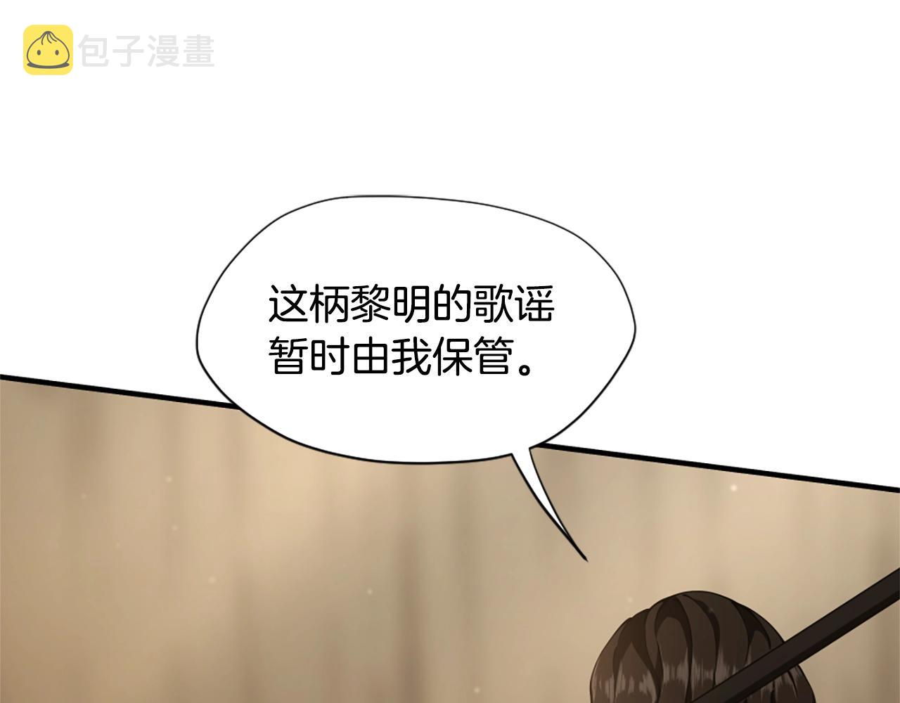 第162话 更难的训练62