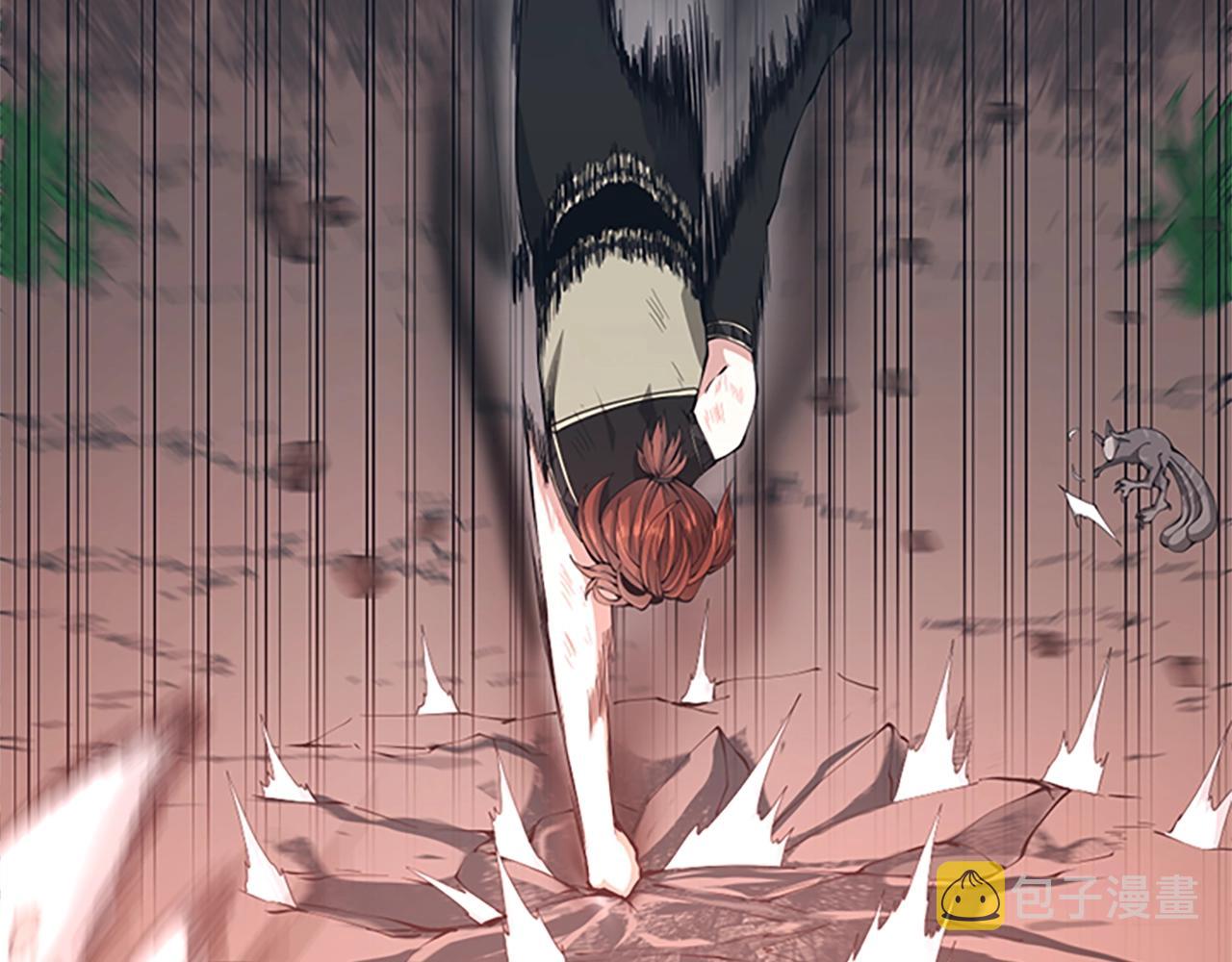 第156话 银豹14