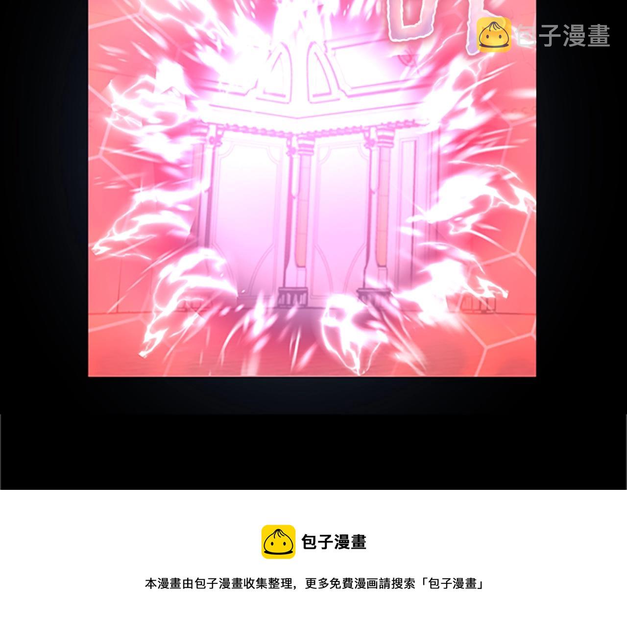 第134话 剧变52