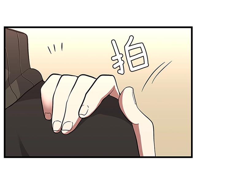 第72话 隐忍的风暴234