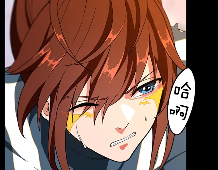 第99话 &amp;amp;quot;妈妈，危险！&amp;amp;quot;200