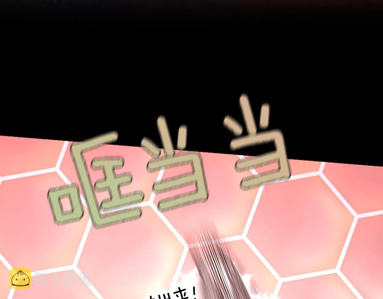 第134话 剧变171