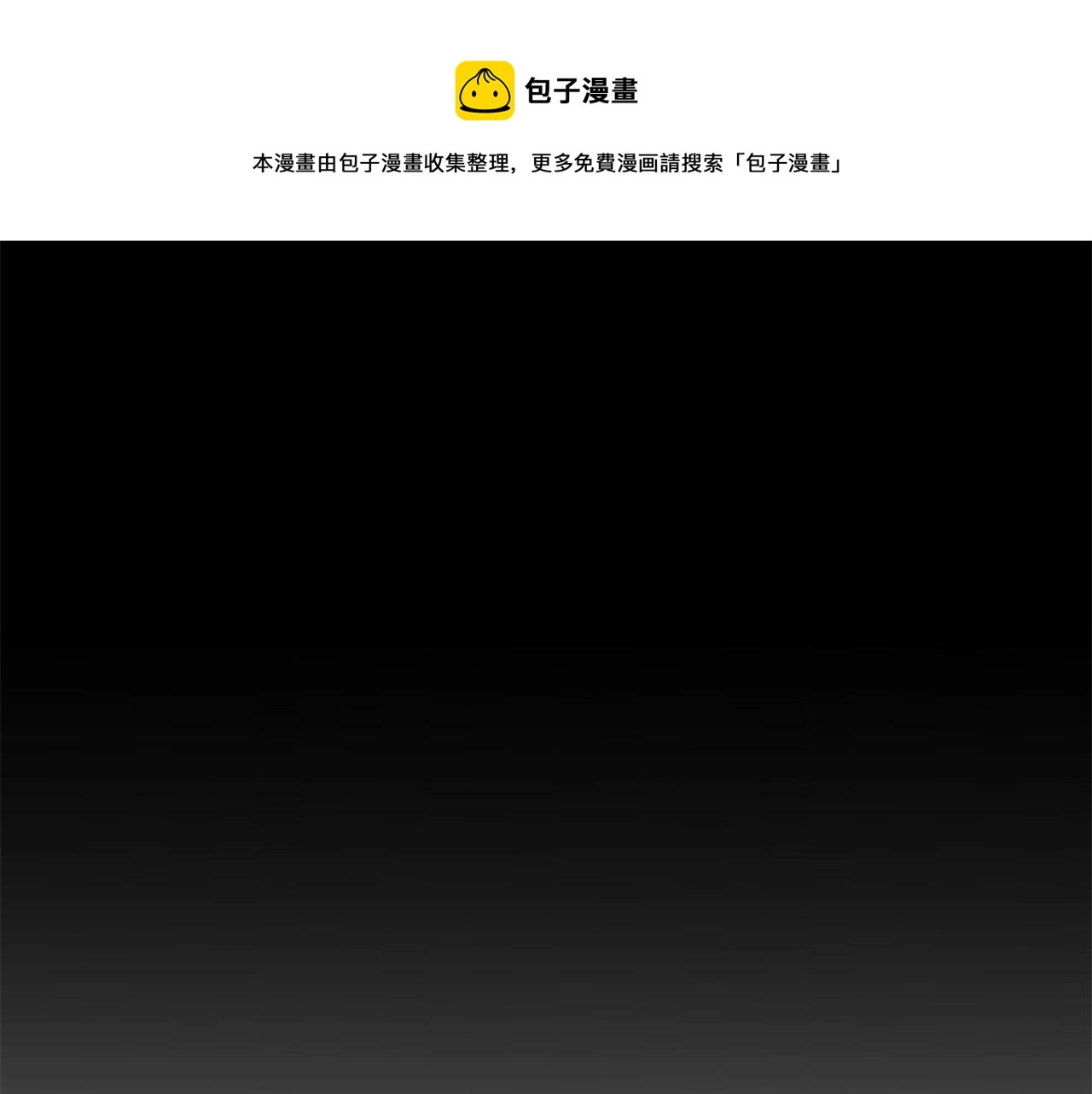 第142话 空中城堡230