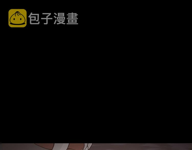 第119话 艾丽娅190