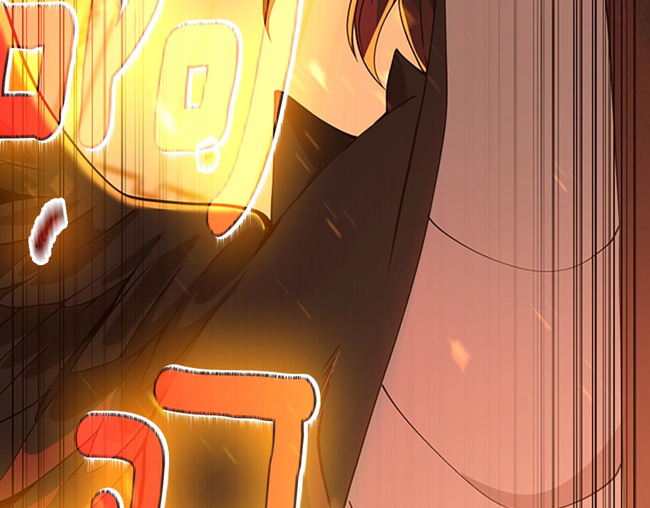 第139话 强大的杀气95