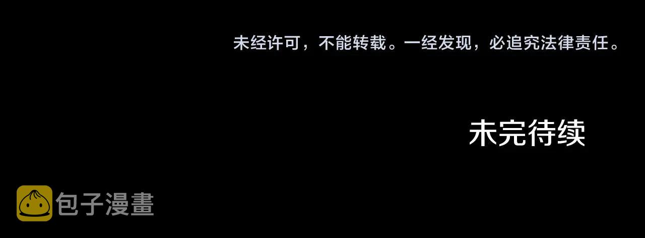 第163话 一年258