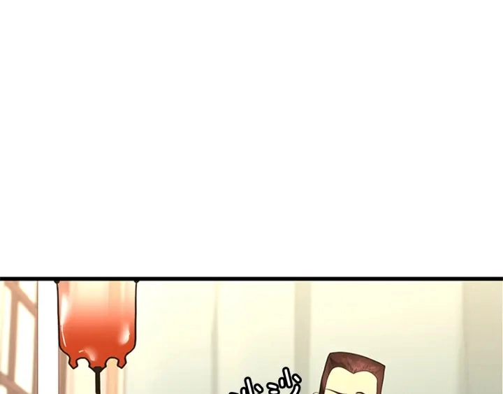 第107话 失控的人类184