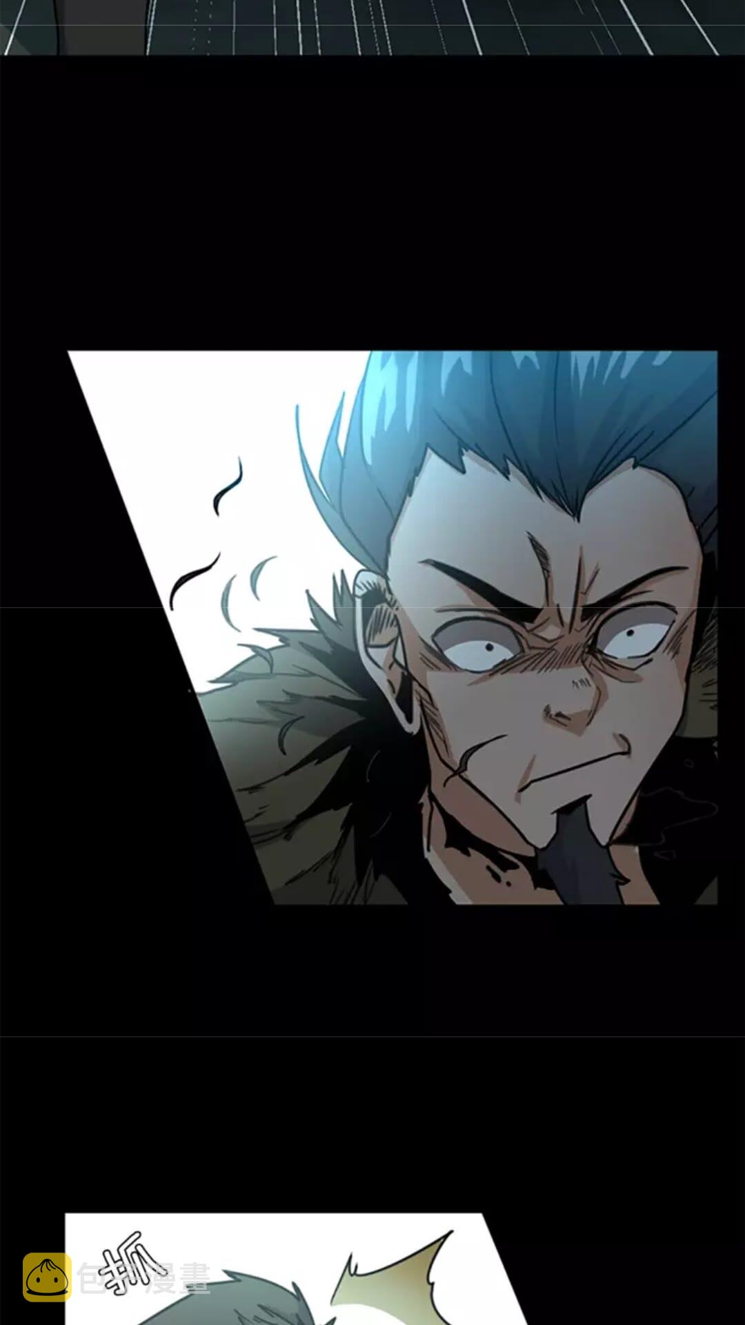 第17话 狠厉31