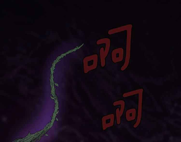 第77话 长大的妹妹19