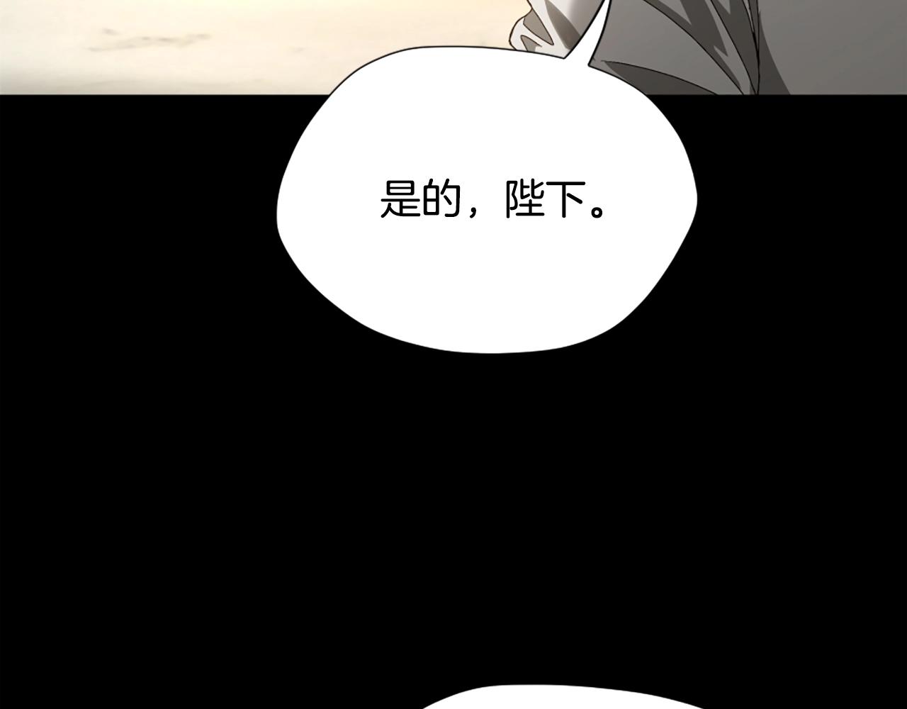 第166话 战斗的决心16