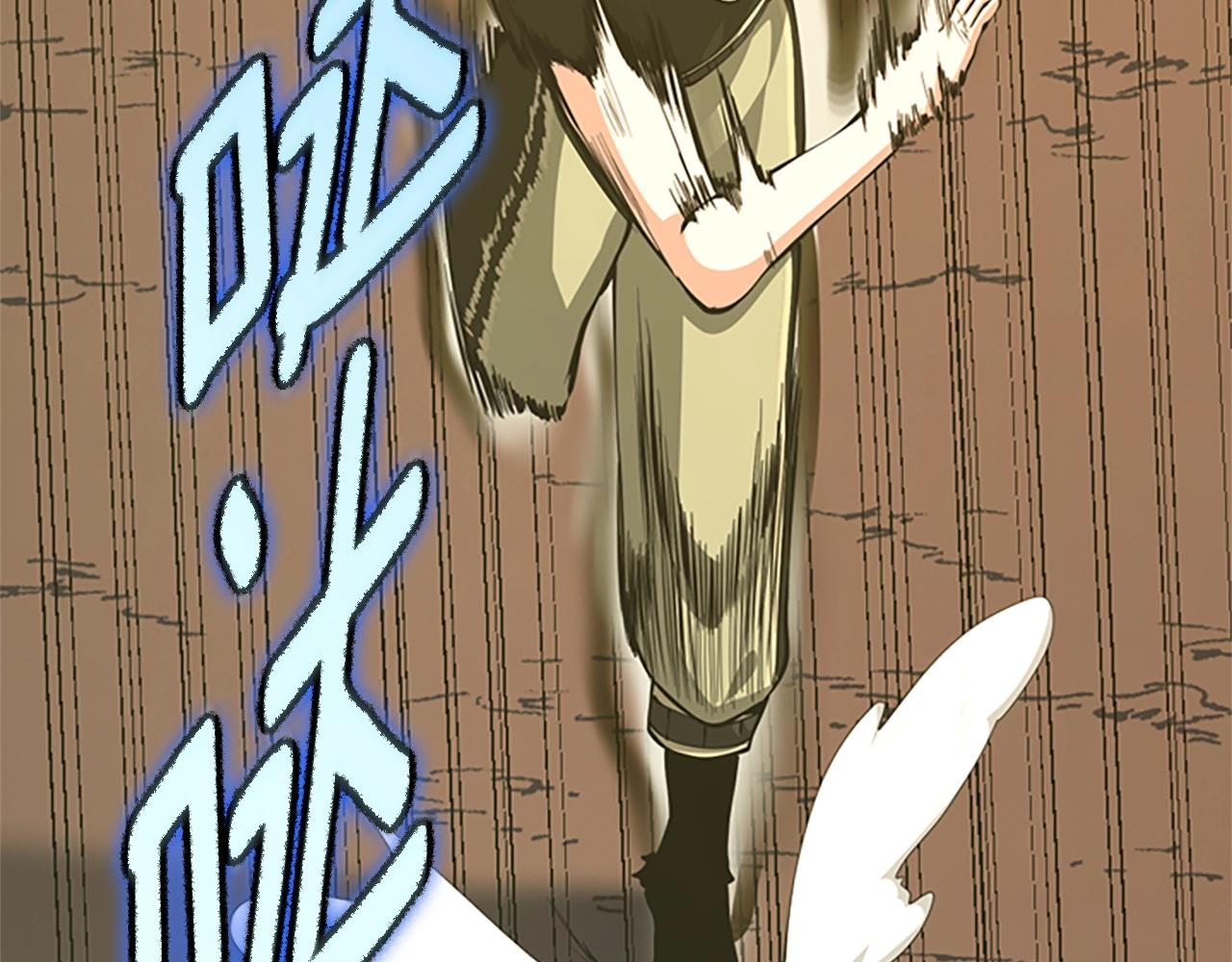 第156话 银豹127
