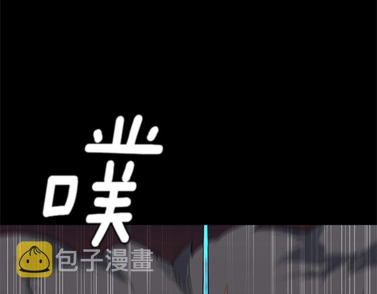 第117话 危机降临72