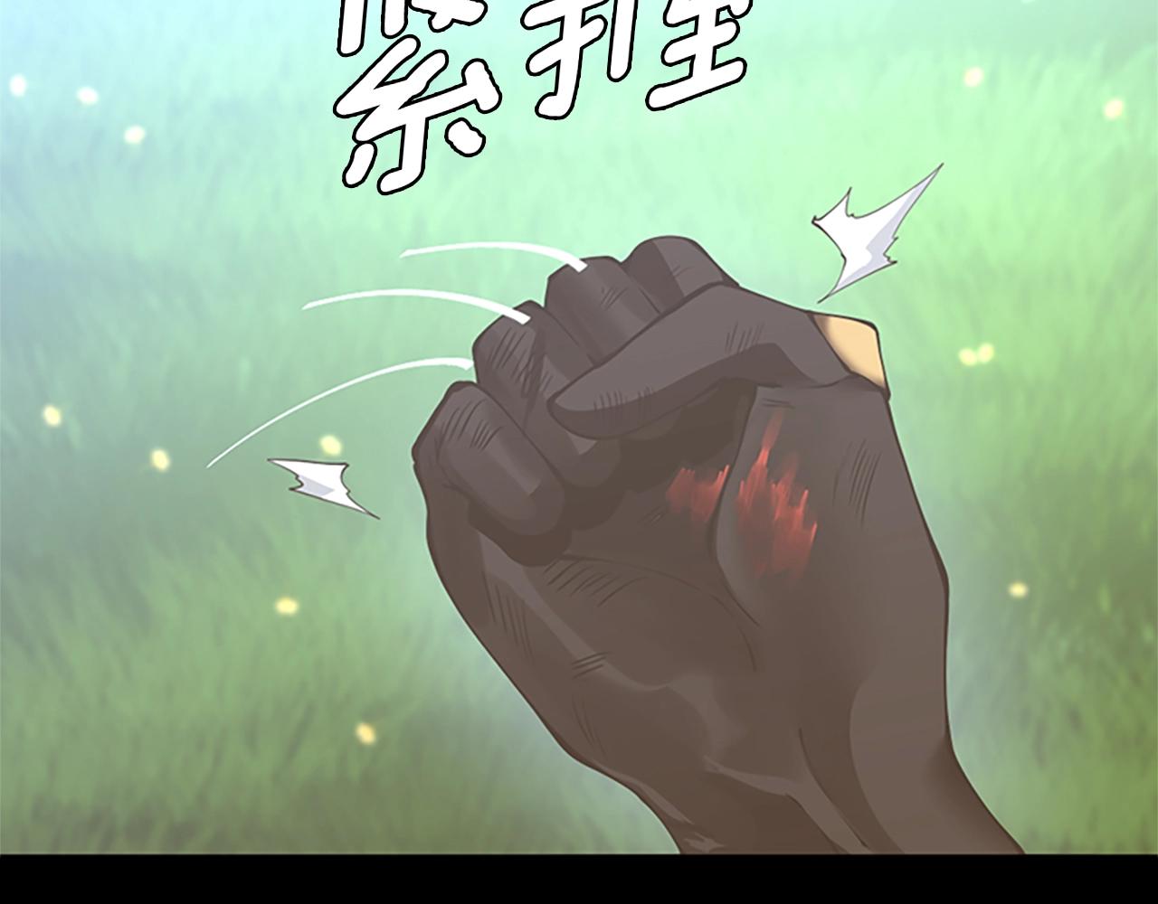 第152话 强度对练19