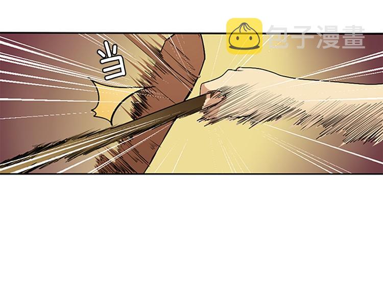 第5话 老师106