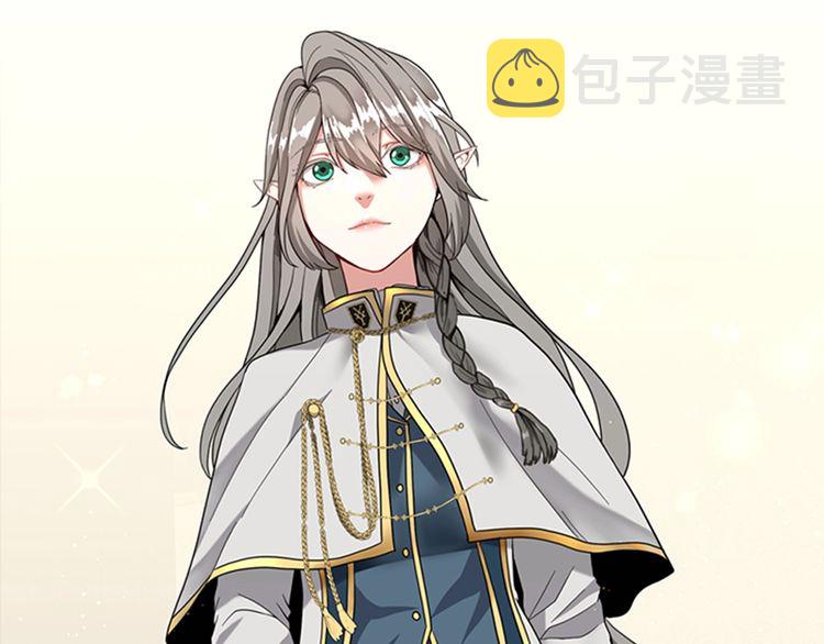 第86话 入学典礼179