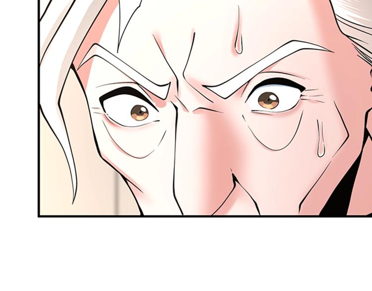 第123话 兰斯的秘密194