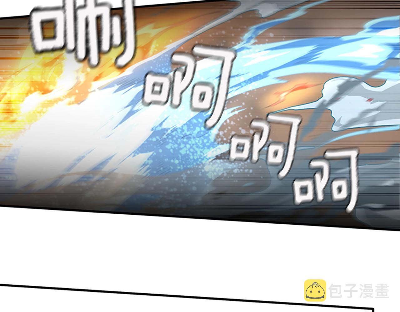 第127话 失火17