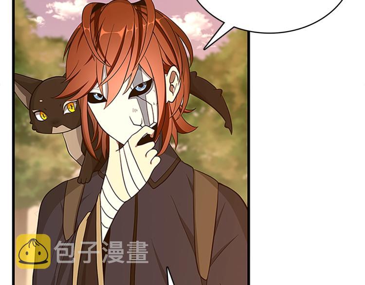 第74话 普通学生51
