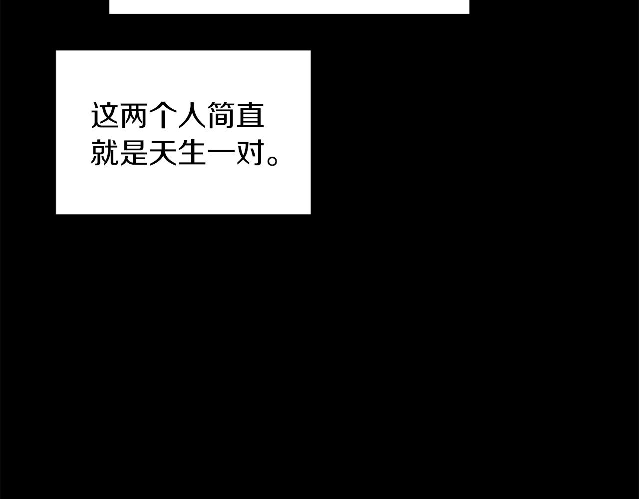第168话 新的状况215