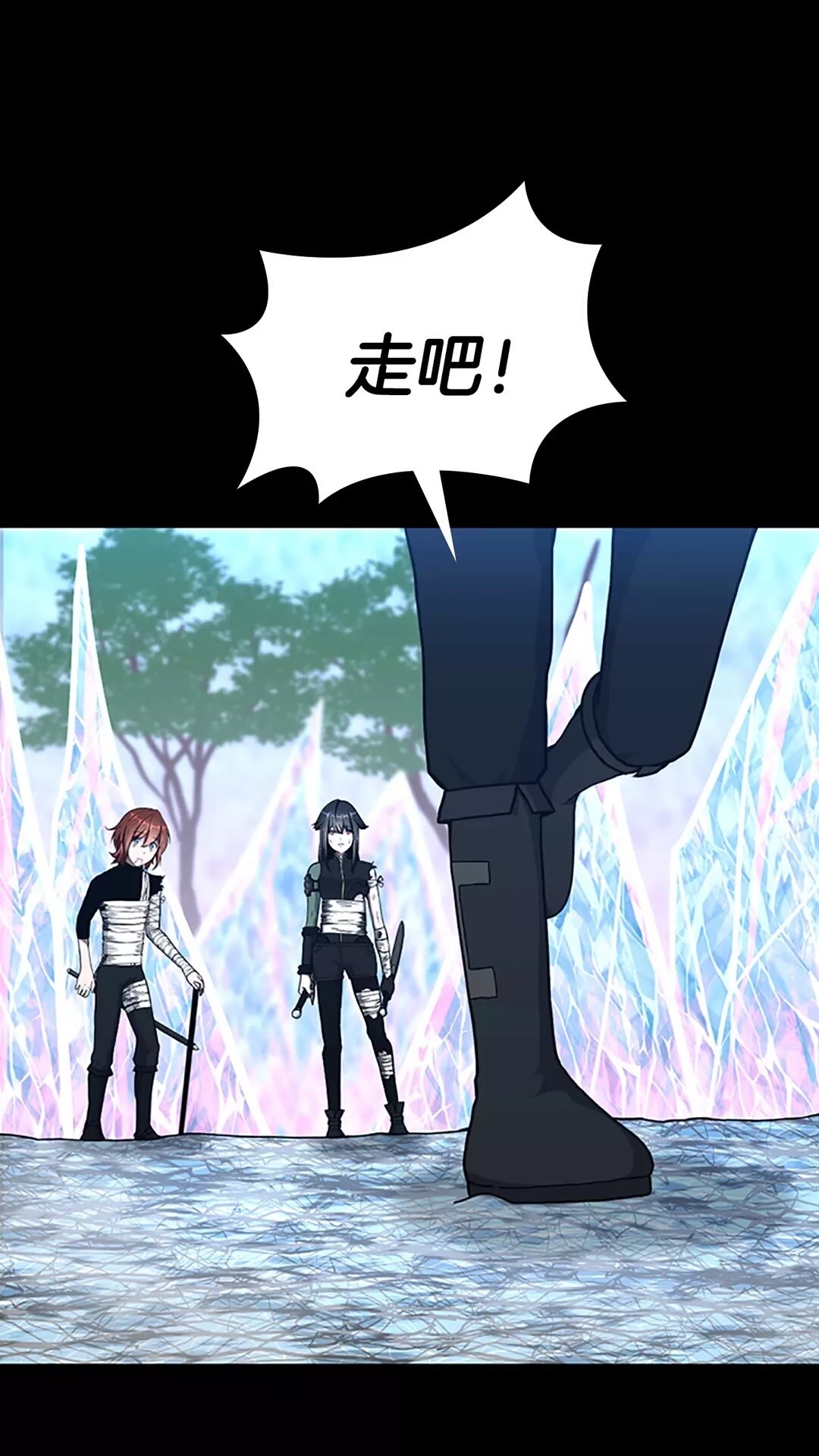 第70话 石碧现身22
